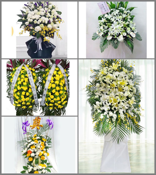 贵州毕节市赫章县兴发乡白事花篮预定